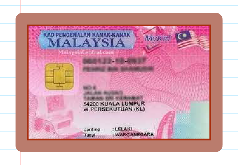 MyKid - Identity card of Malaysia for children below 12 years old -  MALAYSIA CENTRAL (ID)