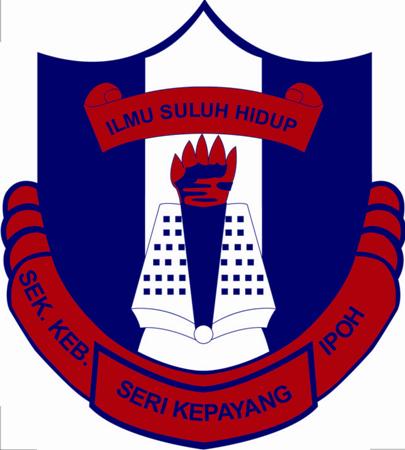 SK SERI KEPAYANG