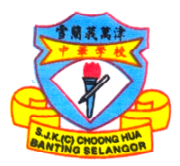 SJKC CHOONG HUA
