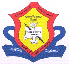 SJKT TAMAN PERMATA