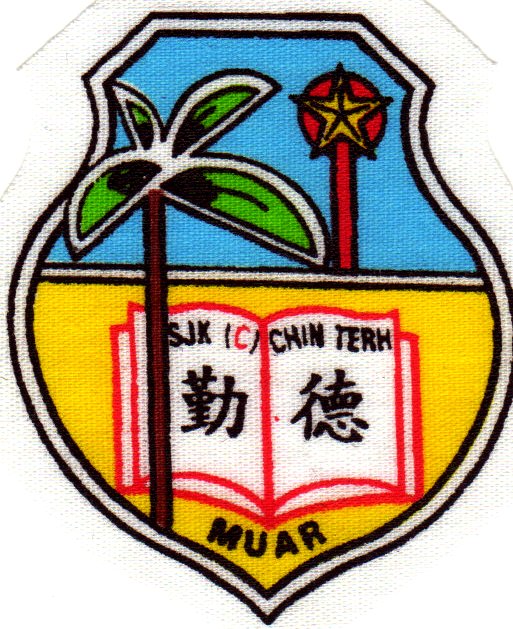 SJKC CHIN TERH