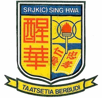 SJKC SING HWA