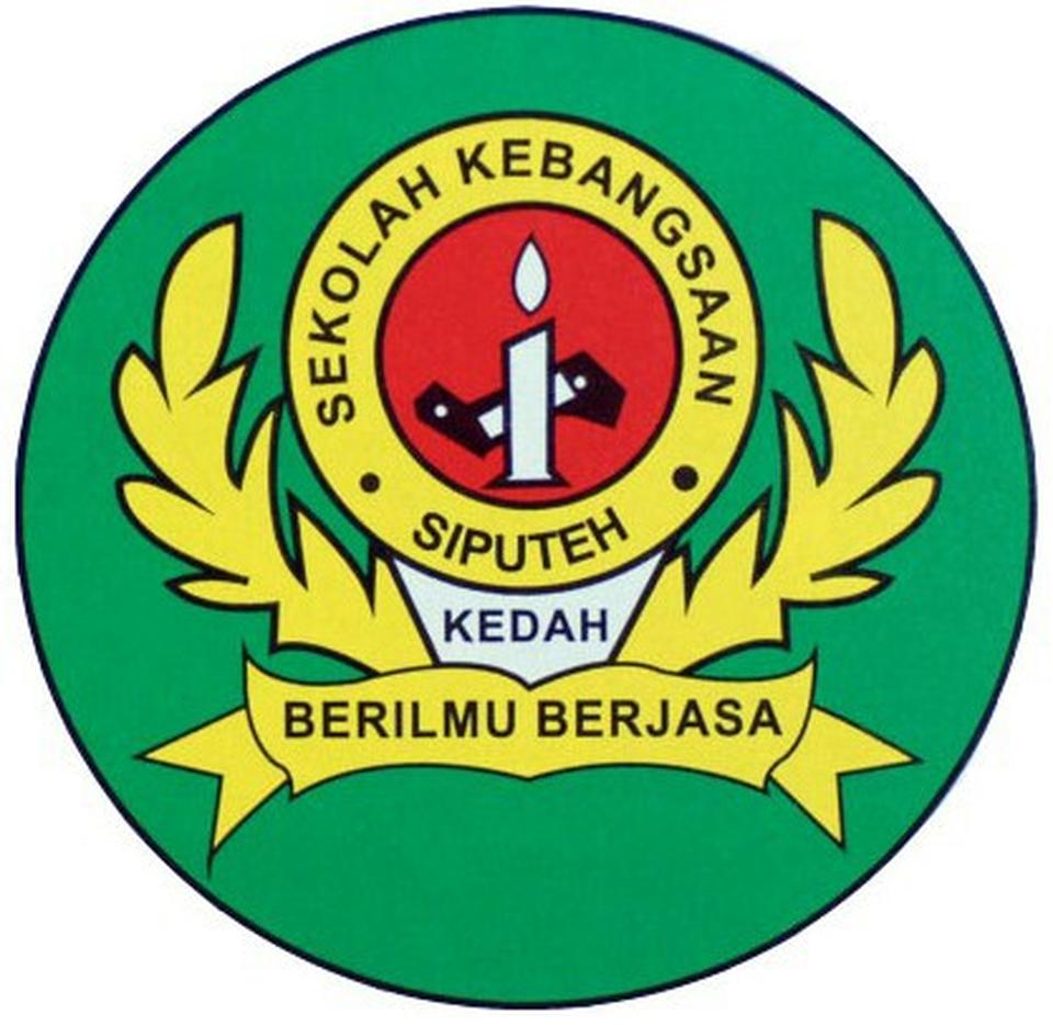 SK SIPUTEH