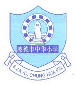 SJKC CHUNG HUA PORT DICKSON