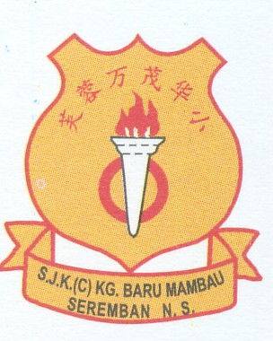 SJKC KG. BARU MAMBAU