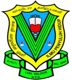 SJKT LADANG VALDOR