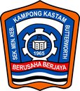 SMK KAMPONG KASTAM