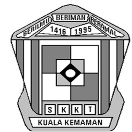 SK KAMPONG TENGAH KEMAMAN