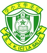 SJKC LA SALLE