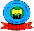 SEKOLAH KEBANGSAAN PERMAI