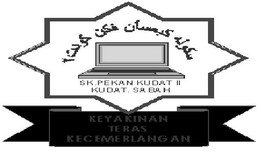 SK PEKAN KUDAT II