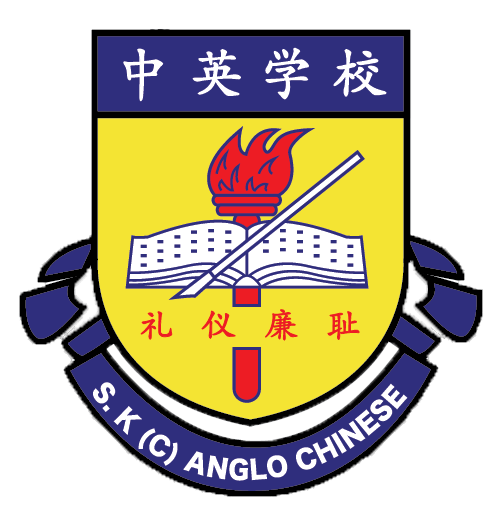SK (CINA) ANGLO-CHINESE