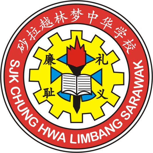 SJKC CHUNG HWA LIMBANG