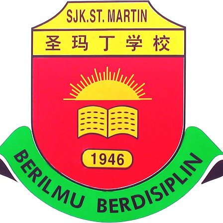 SJKC ST. MARTIN